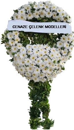 Cenaze çelenk modelleri  Aydın incir çiçek internetten çiçek siparişi 
