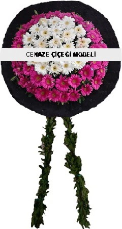 Cenaze çiçekleri modelleri  Aydın incir çiçek çiçek servisi , çiçekçi adresleri 
